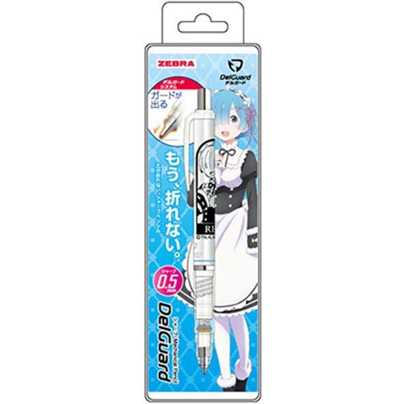 メール便発送 ヒサゴ Re ゼロから始める異世界生活 シャーペン デルガード 白 レム Hh0733 キリーショップ ヤフー店 通販 Yahoo ショッピング