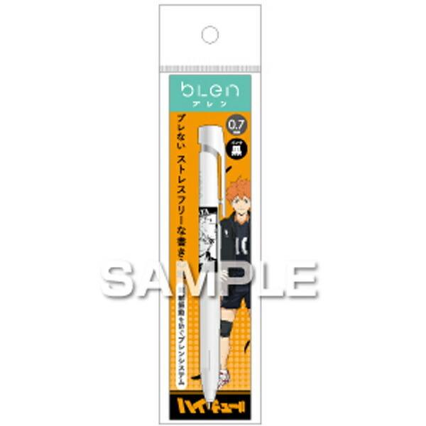 ヒヨコさま確認ページ♡ 領収証 B6ヨコ 2P｜HISAGO ヒサゴ株式会社｜ラベル・伝票・雑貨