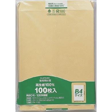 マルアイ - （まとめ買い）手工芸品状ぶくろ 角0 85g 100枚入 PK-108 00019751 〔×3〕 封筒-キッチン、日用品、文具-レター、カード