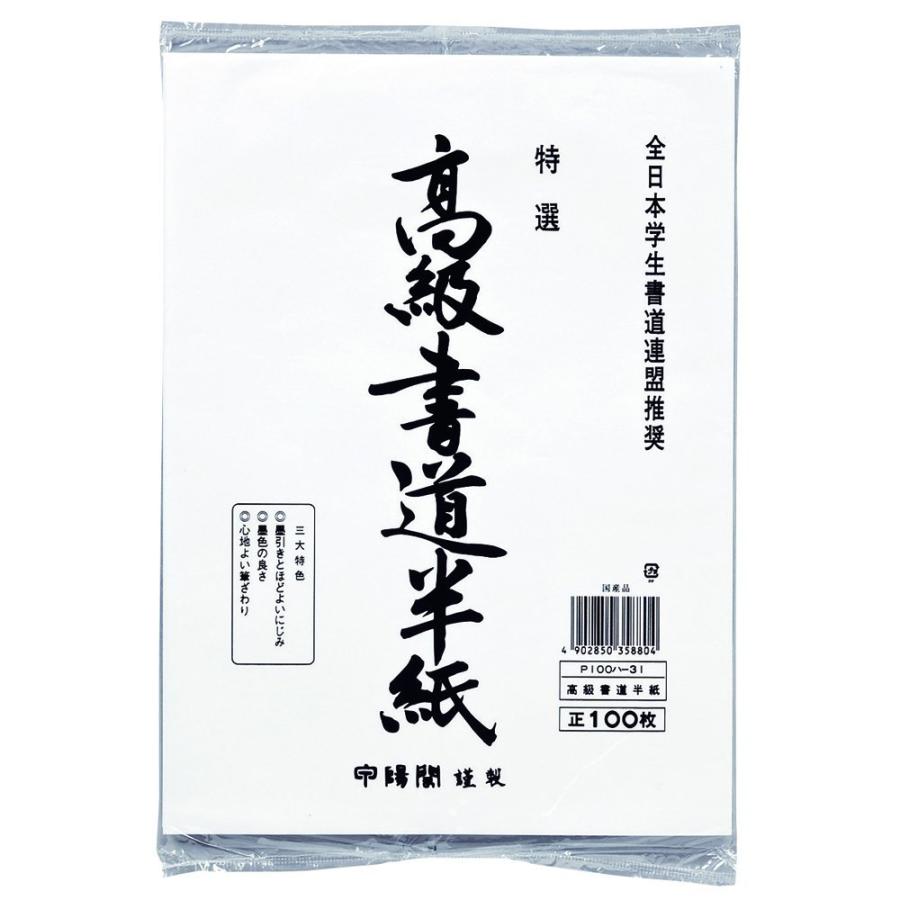 大人気 あす楽対応 ML6FSZG0A1Y 型番:ML6FSZG0A1Y