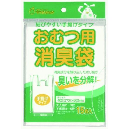 （まとめ買い）マルアイ 消臭袋 おむつ用 手提げタイプ シヨポリ-6 〔×60〕｜kireshop