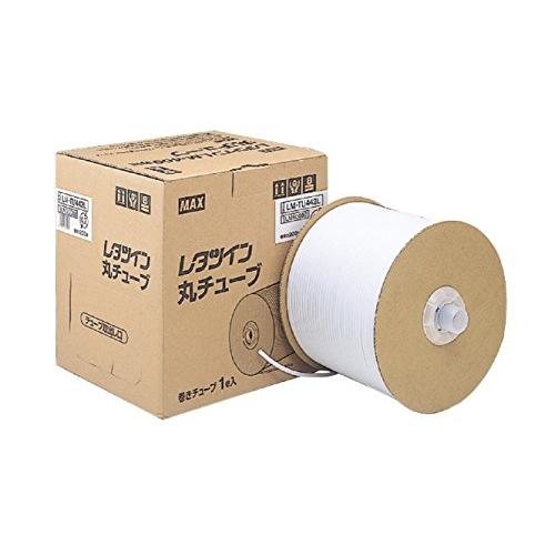 （まとめ買い）マックス レタツイン LM-TU442L LM-TU442L 00019651 〔3個セット〕