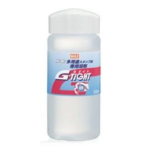 （まとめ買い）マックス 多用途スタンプ台Gタイト専用 溶剤 ST-330SVソルベ 00062248 〔3個セット〕