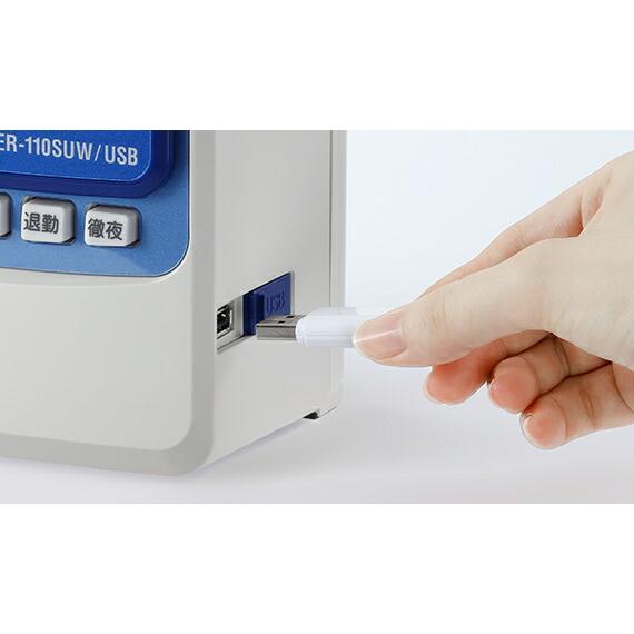 マックス タイムレコーダー 印字4回 毎月集計 USBメモリデータ取込 50