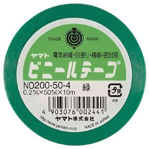 ヤマト ビニールテープ No200-50 緑 NO200-50-4 00047353