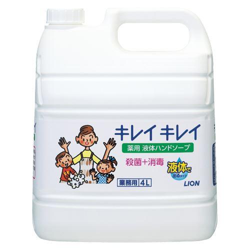 （まとめ買い）百獣の王 キレイキレイ薬用お手々石けん 4L ヤクヨウハンドソープ4L 00066285 〔3個仕かける〕