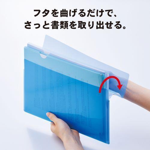 メール便発送 リヒトラブ ワンタッチホルダー フタ付クリアホルダー A5ワイド ファイル 青 F 3443 8 キリーショップ ヤフー店 通販 Yahoo ショッピング
