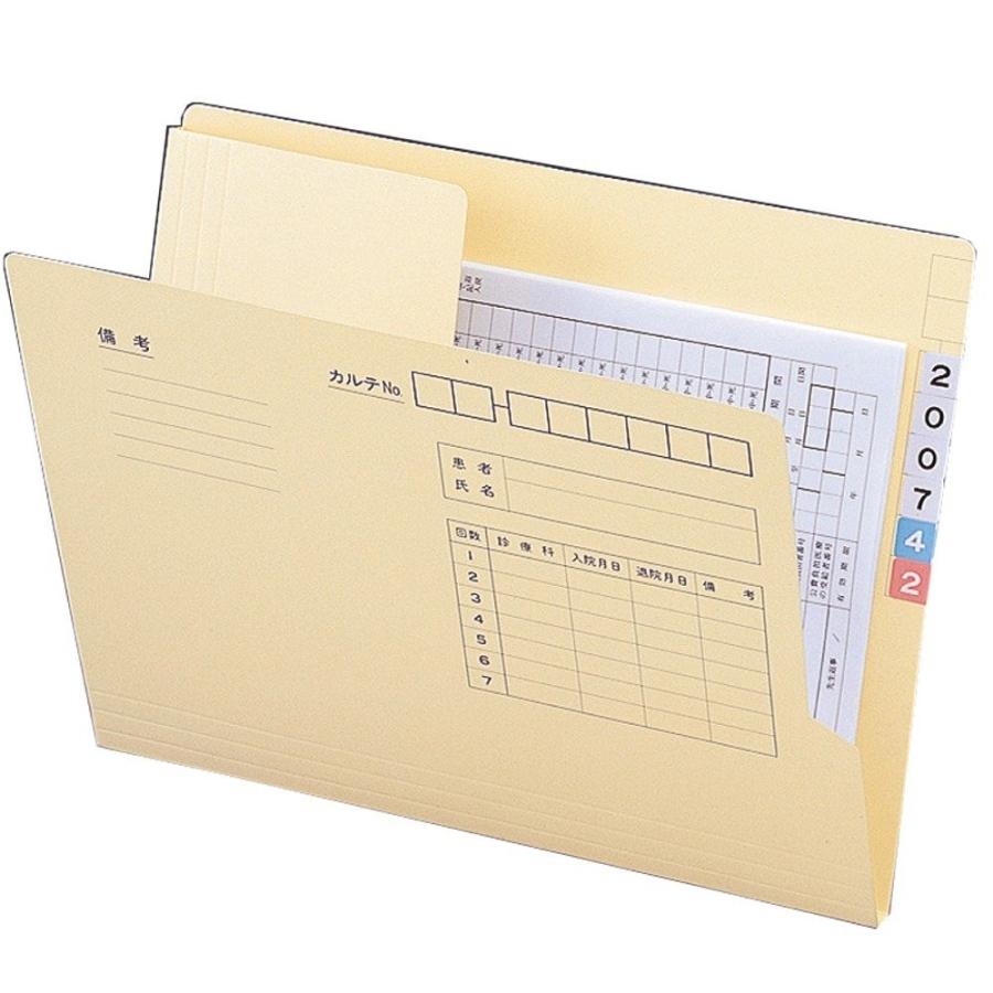 コンセック給水タンク T-13L 13リットル