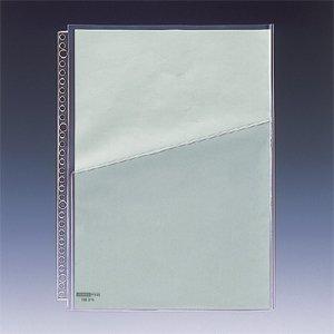 （まとめ買い）リヒトラブ ブックポケットＷ HB379 〔×3〕