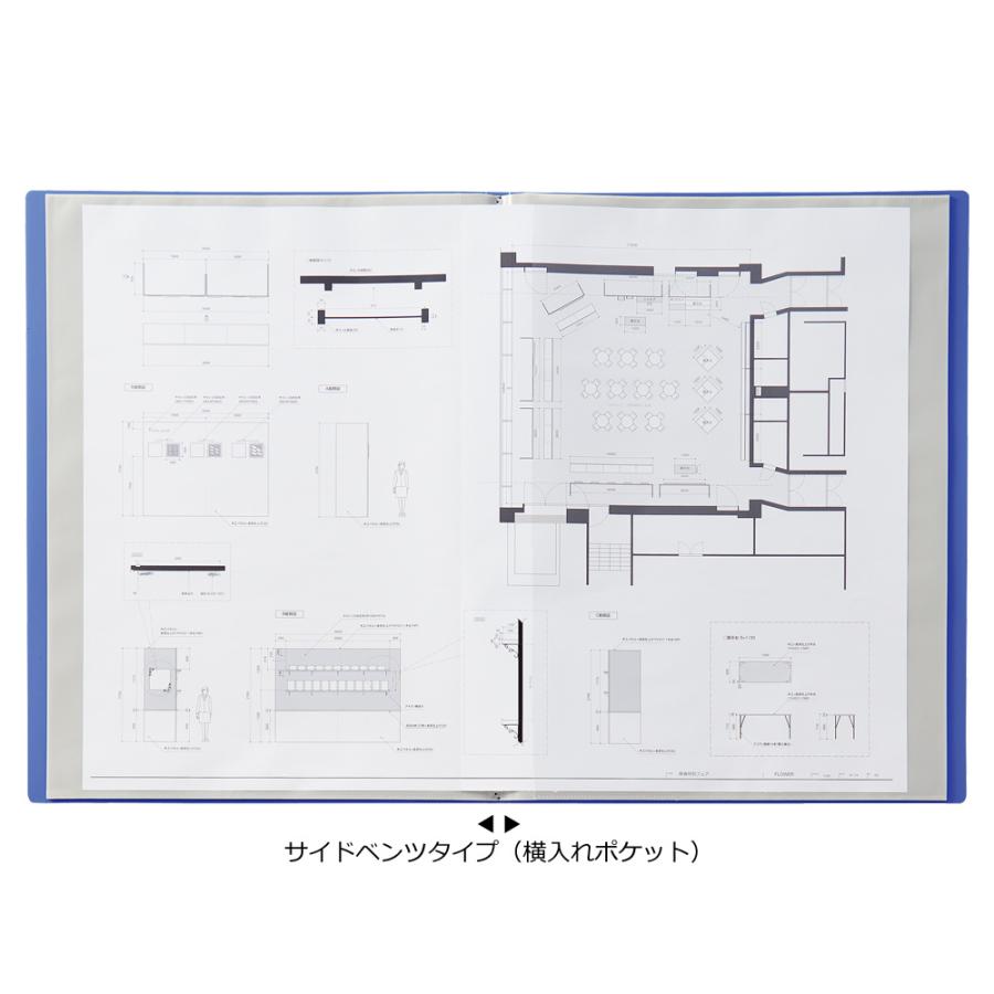 LIHIT LAB.（リヒトラブ） リクエスト クリヤーブック(サイドベンツ