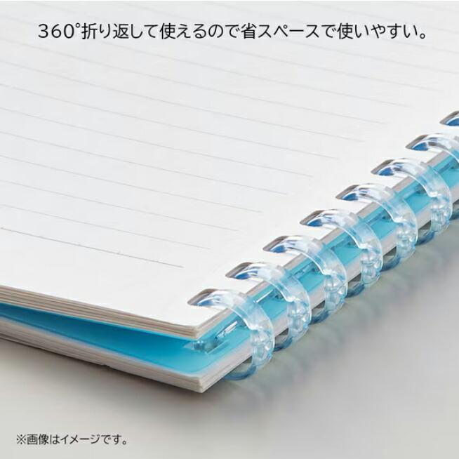 （まとめ買い）リヒトラブ オープンリングノート A6 B罫6mm ライトブルー N-2722-14 〔10冊セット〕｜kireshop｜02