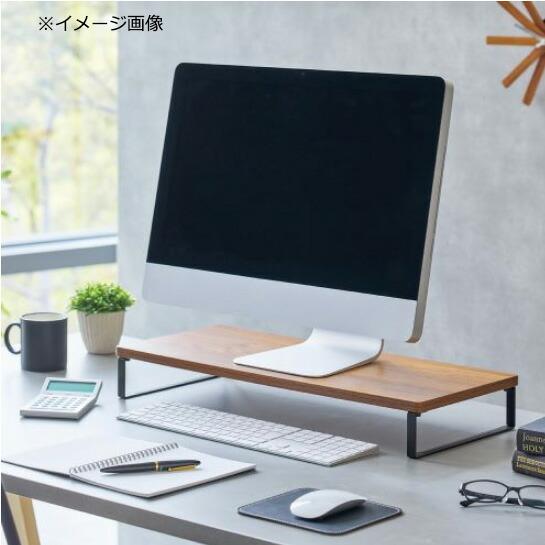 （まとめ買い）リヒトラブ MDF机上台・スタンダード ブラウン A-8001-9 〔3個セット〕の画像