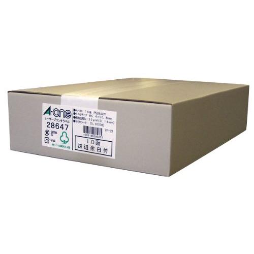 まとめ) 東洋印刷 ナナコピー シートカットラベル マルチタイプ A4