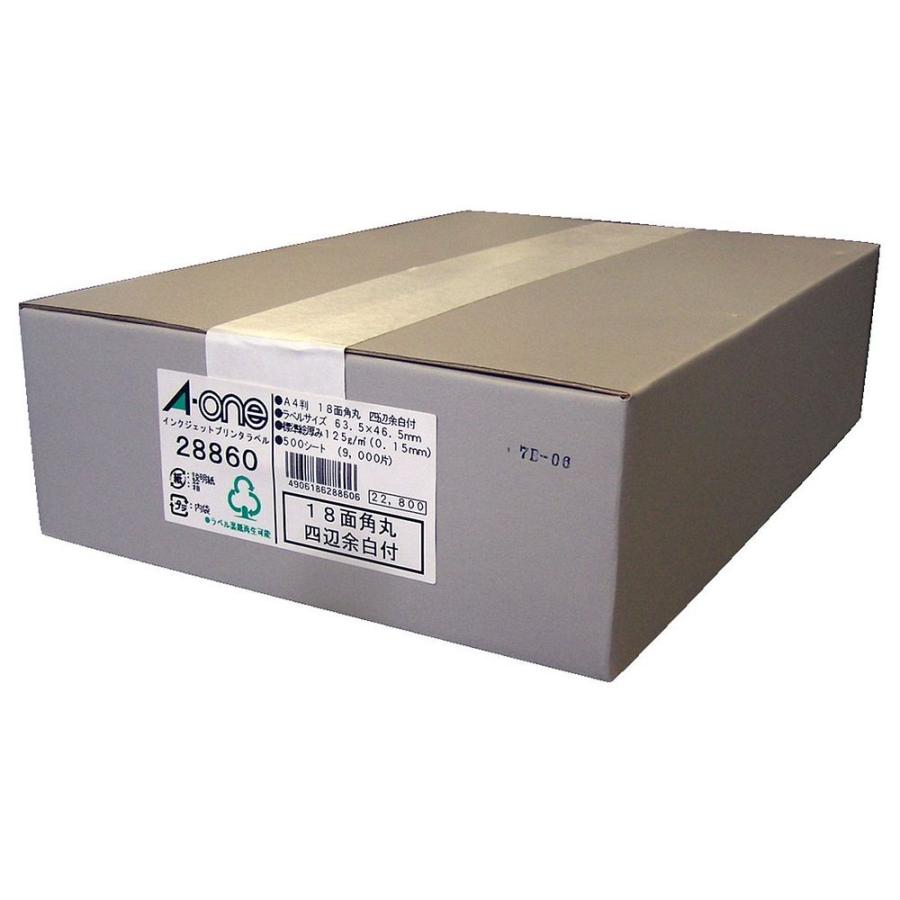 （まとめ買い）エーワン ラベルシール インクジェット 18面 500枚 28860 〔×3〕