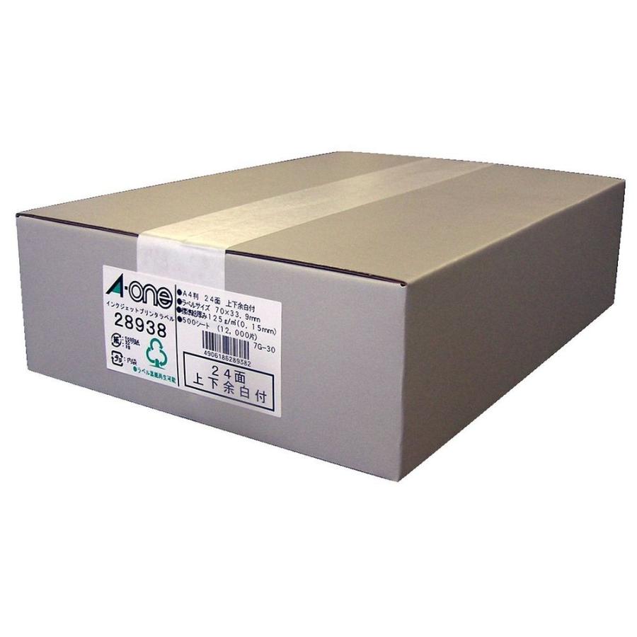 （まとめ買い）エーワン ラベルシール インクジェット 24面 500枚 28938 〔×3〕