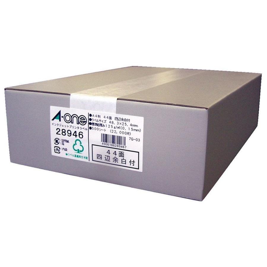 （まとめ買い）エーワン ラベルシール インクジェット 44面 500枚 28946 〔×3〕
