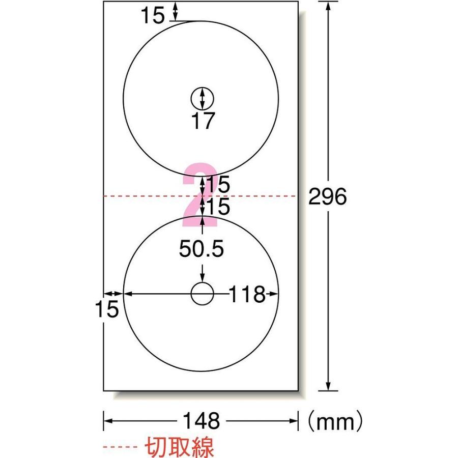 メール便発送 エーワン CD/DＶDラベルシール 内径小 50枚 29164｜kireshop｜02