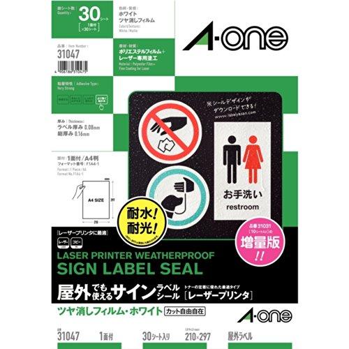 （まとめ買い）エーワン 屋外でも使えるサインラベルシール 1面 31047 00017446 〔×3〕
