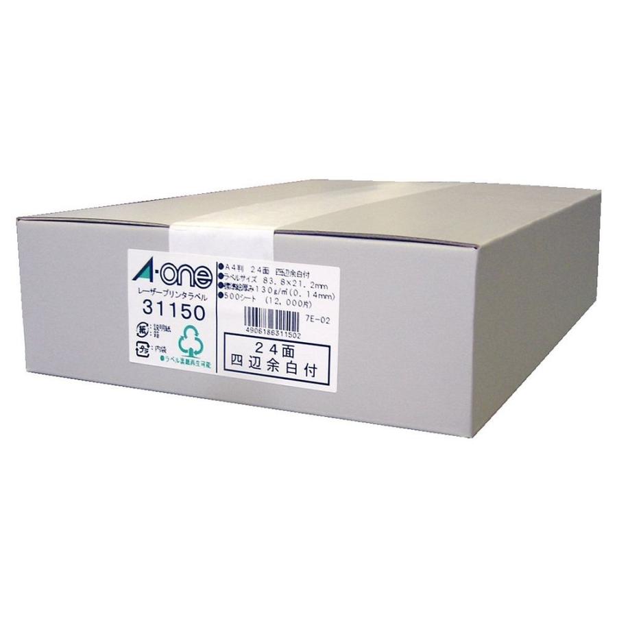 （まとめ買い）エーワン ラベルシール レーザー 24面 500枚 31150 〔×3〕