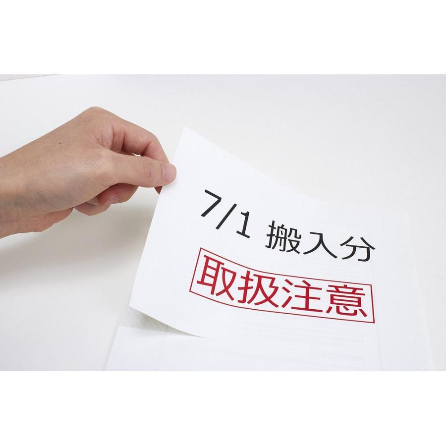 （まとめ買い）エーワン ラベルシール プリンタ兼用 2面 500枚 31543 〔×3〕_3