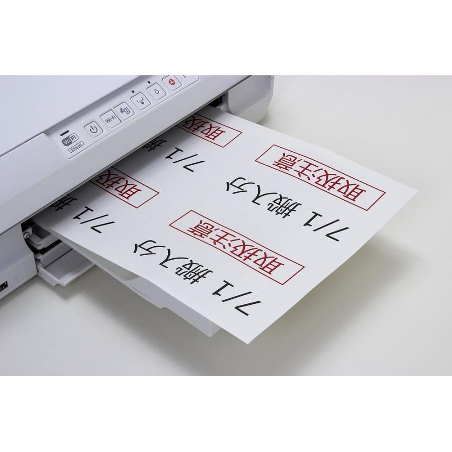 （まとめ買い）エーワン ラベルシール プリンタ兼用 4面 500枚 31546 〔×3〕_2
