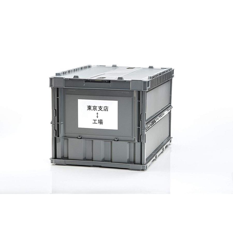 まとめ買い）エーワン ラベルシール 強粘着タイプ マット紙 4面 100