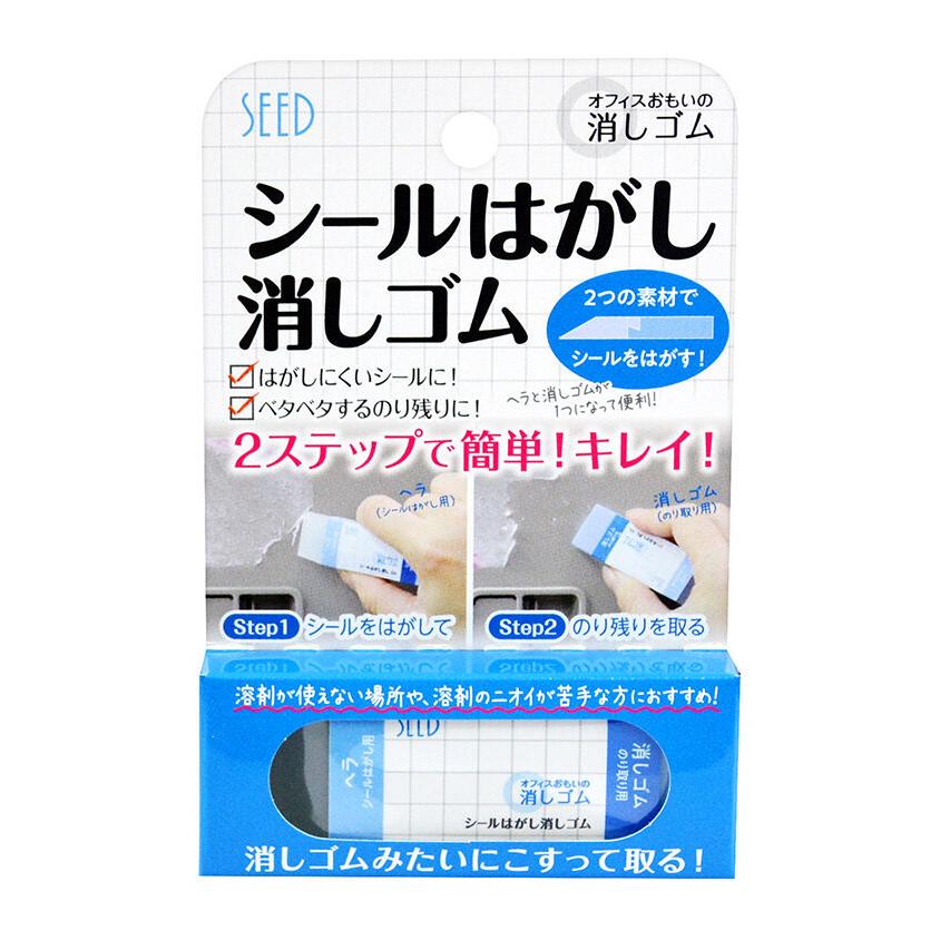 大感謝セール シールはがし強力タイプ１８０ｍｌ ６本 返品 交換 キャンセル不可 イージャパンモール その他 Greenbaummonuments Com