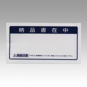 今季注目 【即日発送】  【MWVM3J56232】 限定デザイン