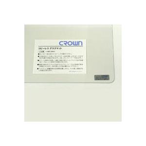 （まとめ買い）クラウン スカイメルトコピーレスS CR-CS2-T 00027495 〔3枚セット〕