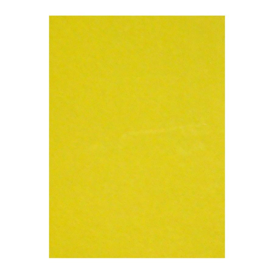 （まとめ買い）リンテック 色画用紙 ニューカラー 4切判 392×542mm 100枚 ひまわり GO4NCR-318 〔×3〕