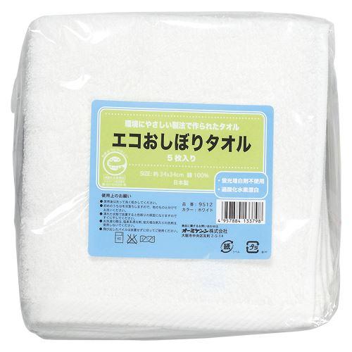 （まとめ買い）オーミケンシ エコおしぼりタオル5枚入り 9512 00022046 〔×3〕｜kireshop