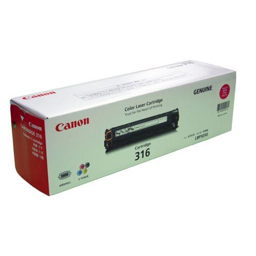 （まとめ買い）キヤノン トナーカートリッジ316(マゼンタ) CRG-316MAG 00072659 〔3本セット〕