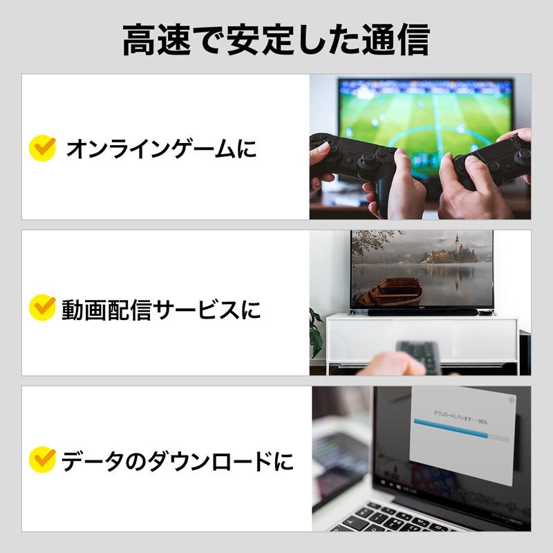 （まとめ買い）サンワサプライ 爪折れ防止カテゴリ7細径メッシュLANケーブル 黒&赤 10m KB-T7ME-10BKR〔×3〕_3