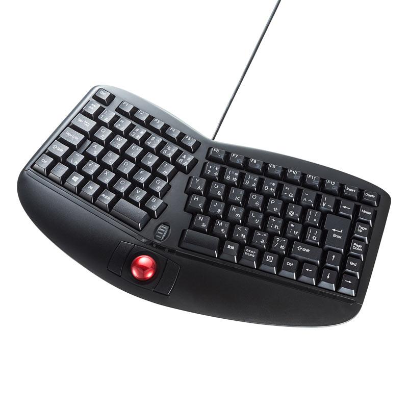 サンワサプライ エルゴノミクスキーボード トラックボール付き