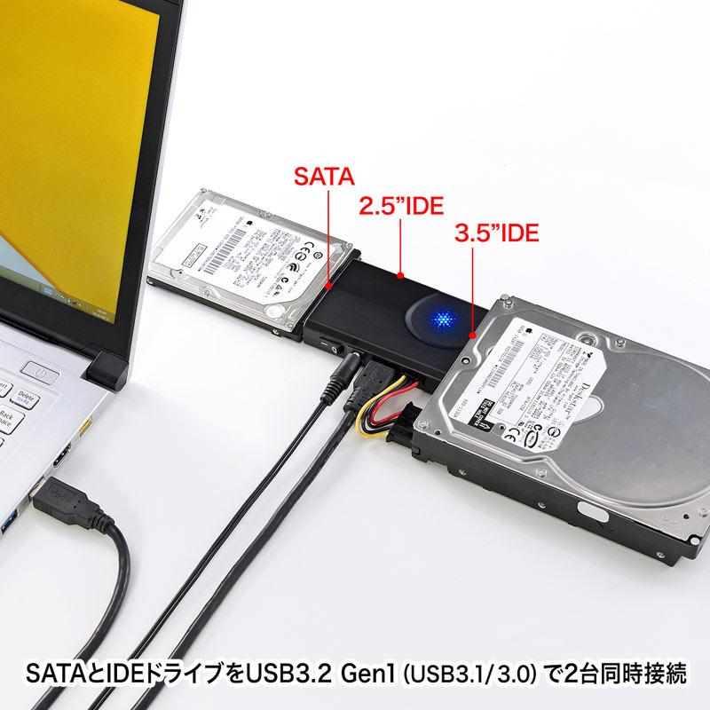 サンワサプライ IDE/SATA-USB3.0変換ケーブル USB-CVIDE6の画像