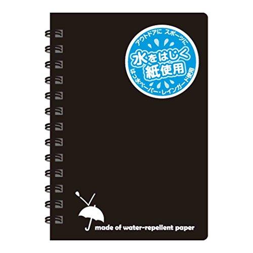 （まとめ買い）アピカ レインガードメモ 黒 B7判 SW88KN 00071431 〔10冊セット〕｜kireshop