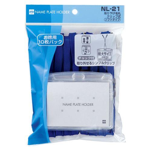 ナーフ7点まとめ売り ナーフ7点まとめ売り Yahoo!オークション -「ナーフ まとめ」の