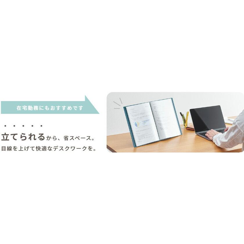 キングジム ジリッツ クリアーファイル A4タテ 10ポケット 黒 8832Hクロ :a4971660051762:キリーショップ ヤフー店 - 通販 - Yahoo!ショッピング キングジム ジリッツ クリアーファイル A4タテ 10ポケット 黒 8832Hクロ :a4971660051762:キリーショップ ヤフー店 - 通販 - Yahoo!ショッピング