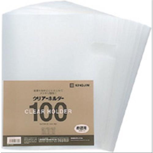 （まとめ買い）キングジム クリアーホルダー100枚パック A4乳白 735N100 00701994 〔×3〕