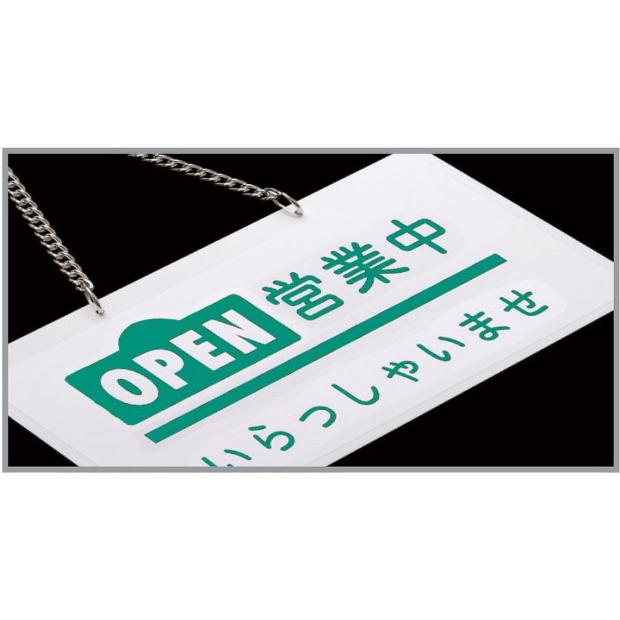 （まとめ買い）キングジム 吊り下げボード(金具付き) 310mm WRH310 〔3枚セット〕｜kireshop｜02