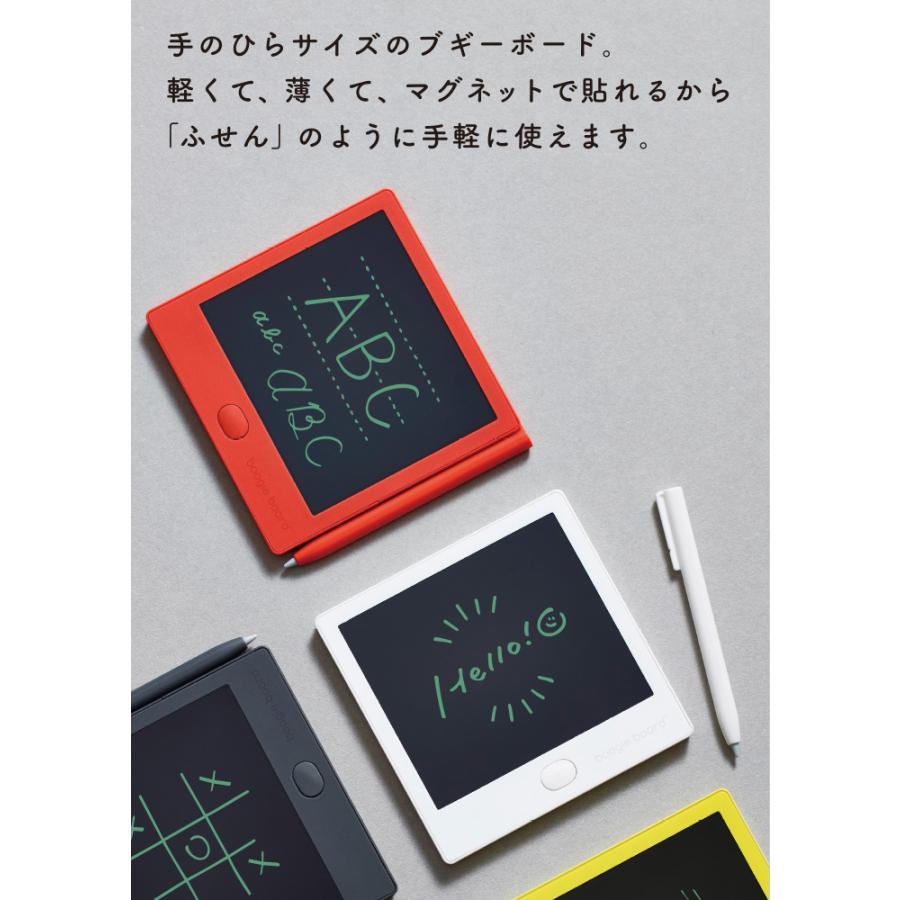 KING JIM（キングジム） 電子メモパッド ブギーボード ふせんサイズ 青