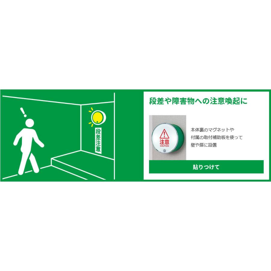 （まとめ買い）キングジム お知らせライト シングルタイプ TAL30ミト 〔3個セット〕の画像
