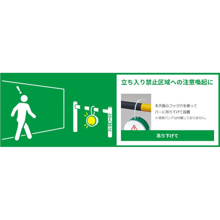 （まとめ買い）キングジム お知らせライト シングルタイプ TAL30ミト 〔3個セット〕の画像