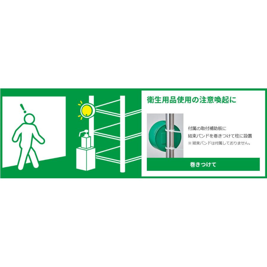 （まとめ買い）キングジム お知らせライト シングルタイプ TAL30ミト 〔3個セット〕の画像