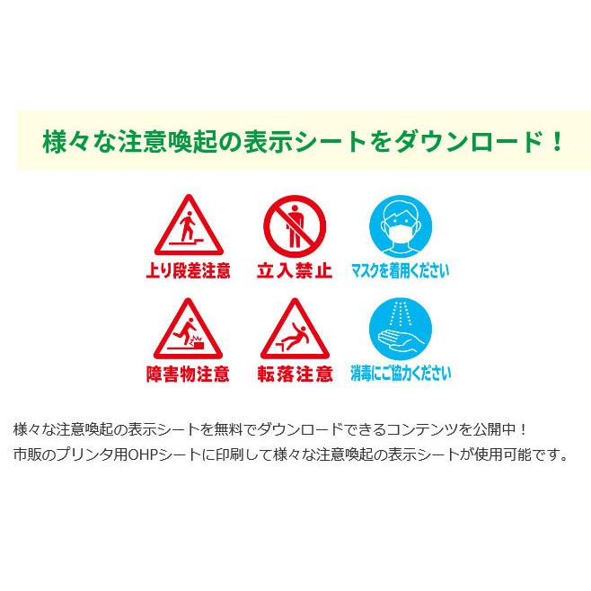 （まとめ買い）キングジム お知らせライト シングルタイプ TAL30ミト 〔3個セット〕の画像