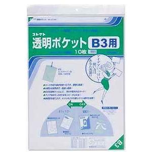 （まとめ買い）コレクト 透明ポケット B3 CF-300 〔×10〕