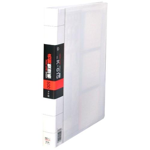 （まとめ買い）コレクト 名刺整理帳 500枚用 白 A4-L 30穴 K-615-WH 〔5冊セット〕