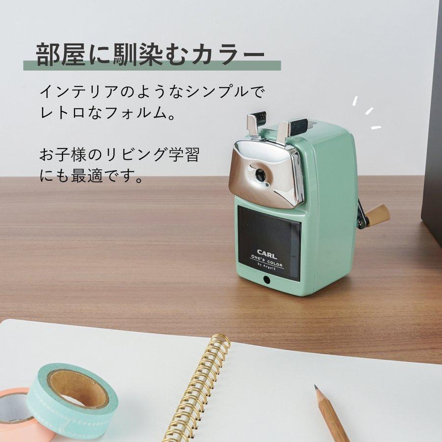 安心の定価販売 まとめ買い カール事務器 鉛筆削り 2段階芯調節機能付き エンゼル5 ロイヤル3 ピンク A5ry3 P 3個セット 人気ショップが最安値挑戦 Kwsrbd Com