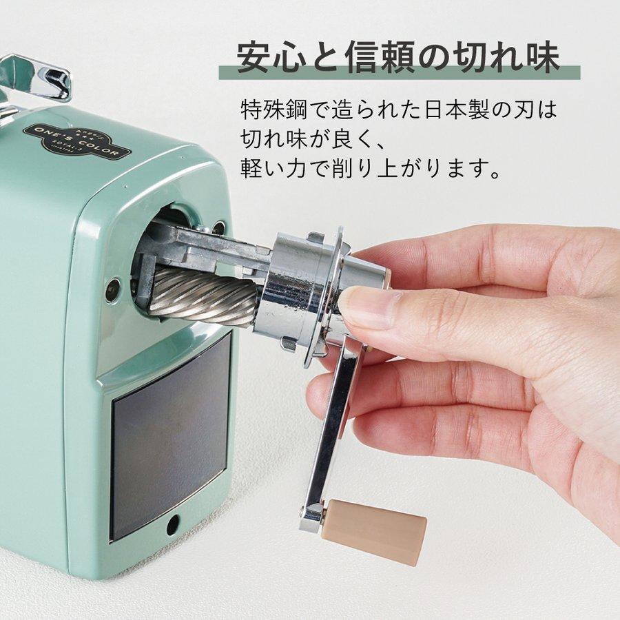 まとめ買い カール事務器 鉛筆削り 2段階芯調節機能付き エンゼル5 ロイヤル3 ライトグリーン A5ry3 U 3個セット box キリーショップ ヤフー店 通販 Yahoo ショッピング