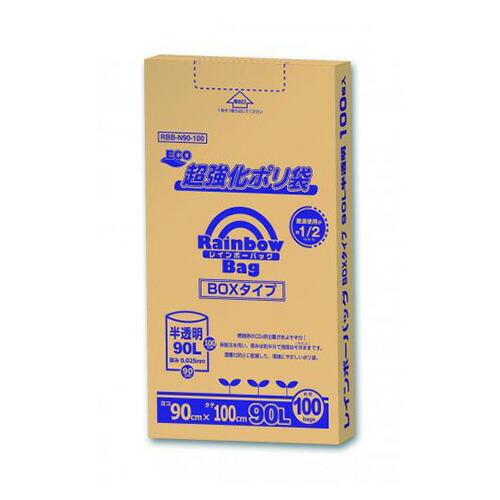 （まとめ買い）オルディ レインボーバッグ 90L BOX 半透明ポリ袋 ゴミ袋 100枚入 RBB-N90-100 〔3箱セット〕